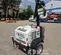 2022 Allmand NLGR LC 3KW Portable Work Light