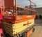 2018 JLG 4045R Scissor Lift