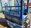 2019 Genie GS-1930 Scissor Lift