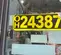 number