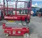 2019 MEC MICRO 19 Scissor Lift