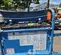 2017 Genie S-40 Boom Lift