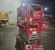 2019 MEC MICRO 19 Scissor Lift