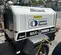 2022 Allmand MR15XR Diesel Generator