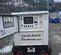 2021 Generac MDG25IF4CAN6 Diesel Generator