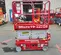 2019 MEC MICRO 19 Scissor Lift