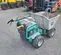 2021 Multiquip TB11E