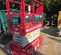 2018 MEC MICRO 19 Scissor Lift