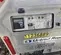 2021 Wacker Neuson LTV6L Portable Light Tower
