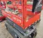 2018 Skyjack SJIII3219 Scissor Lift