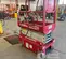 2017 MEC 1330SE Scissor Lift