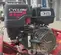 2024 Toro SGR-13 Chipper/Stumper