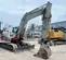 2020 Takeuchi TB2150CR Excavator