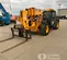 2018 JCB 512-56 S Forklift