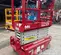 2019 MEC MICRO 19 Scissor Lift
