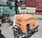2022 Generac MLTS-4 Portable Work Light