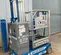 2018 Genie GR-20 Self-Propelled One-Person Lift