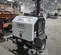2019 Allmand NLV-ML3EC Portable Light Tower