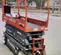 2017 EME 6600R-15