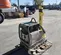 2023 Wacker Neuson DPU6555He Vibratory Plate Compactor