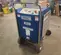 2019 Coulson Ice Blast ICESTORM90 Air Tool Accessory