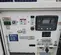 2022 Wacker Neuson G25 T4F Diesel Generator