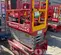2018 MEC MICRO 19 Scissor Lift