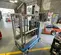 2018 Genie GR-20 Self-Propelled One-Person Lift