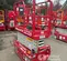 2019 MEC MICRO 19 Scissor Lift