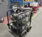 2023 KARCHER HDS 3.5/35 PE C
