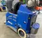 2023 Husqvarna BMS-280LP Stripper