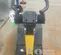 2023 BOMAG BPR70/70DE Vibratory Plate Compactor
