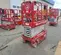 2019 MEC MICRO 19 Scissor Lift