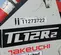 2021 Takeuchi TL12R2-CR Track Loader