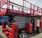 2017 MEC 6092RT Rough Terrain Scissor Lift