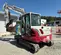 2021 Takeuchi TB370CR Mini Excavator