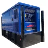 Blue Kustom Power Generator