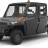 Industrial Utility Vehicle Pack Shot