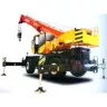Crane, 145 ft., 35 Tons, Rough Terrain, Diesel Powered